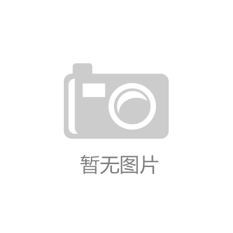 杏彩体育博罗县召开乡村绿化技术服务团队座谈交流会